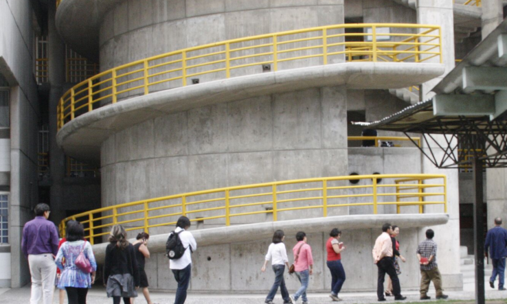 Header sede UAM Xochimilco